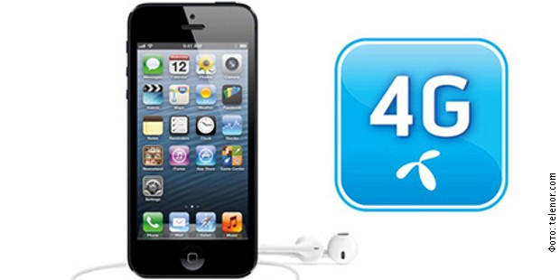 4g