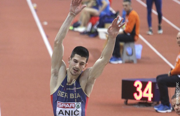 Anic Anic