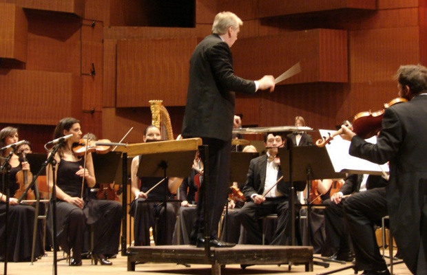 Beogradska-filharmonija