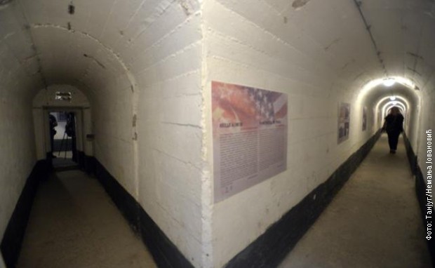 Bunker-1