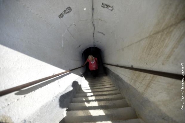 Bunker-3