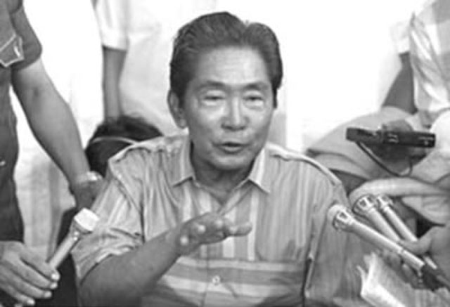 Ferdinand-Markos Ferdinand-Markos