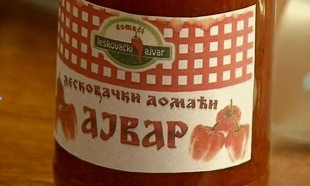 Leskovac-ajvar_