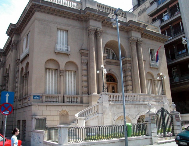 MUZEJ