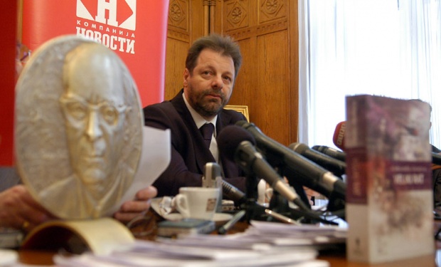 Mesa-Selimovic-konferencija