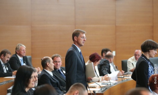 Miro Cerar