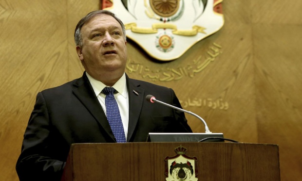 POMPEO