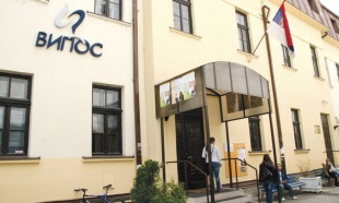 VISA-POSLOVNA-SKOLA_