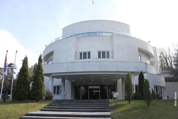 Vila-Mir