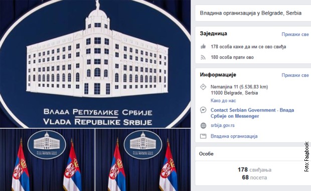 Vlada-Srbije-na-Fejbuku