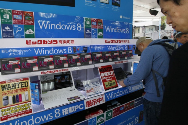 Windows 8_