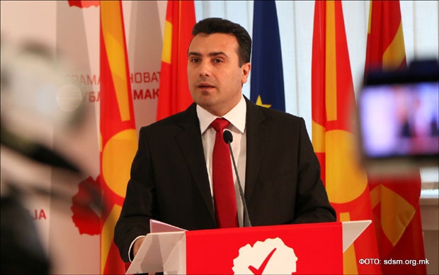 ZORAN-ZAEV