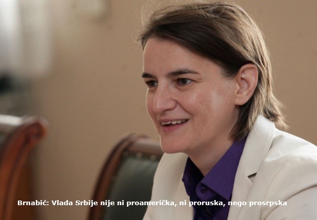 ana