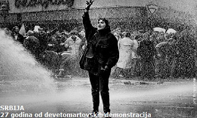 Heroina-Devetog-marta