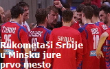 JOVICA