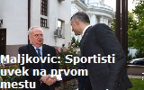 Maljkovic-1