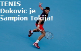 Novak-Djokovic