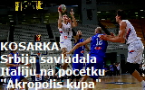Srbija-Italija