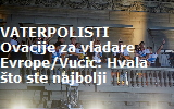 Sveccani-doccek-za-vaterpoliste