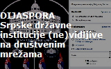 Vlada-Srbije-na-Fejbuku