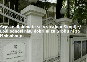 ambasada skoplje