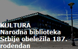 biblioteka