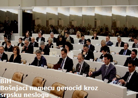 bih parlament