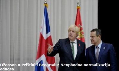 dacic-dzonson