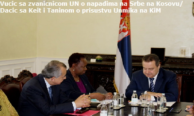 dacic-keit