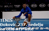 djokovic-pehar