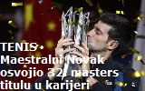 djokovic 22222