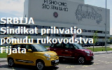 fiat55