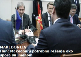 han-skoplje