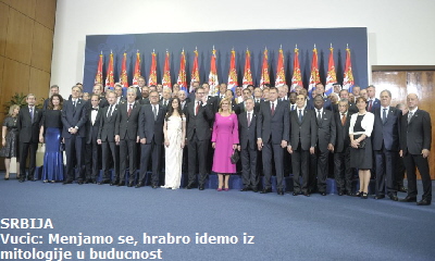 inauguracija