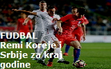 jkoreja-srbija
