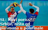 jovovic