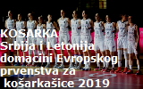 kosarkasice srbije