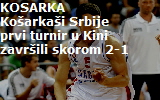 krstic