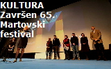 martovski festival99