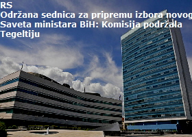 parlament bih 1