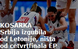 petrovic5