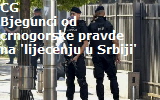 policija cg