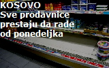 prodavnica