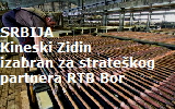 rtb bor