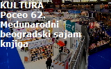 sajam-knjiga1