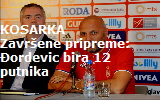 sale11