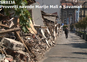 savamala4