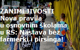 skola