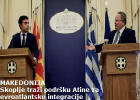 skoplje-atina