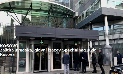 specijalni sud